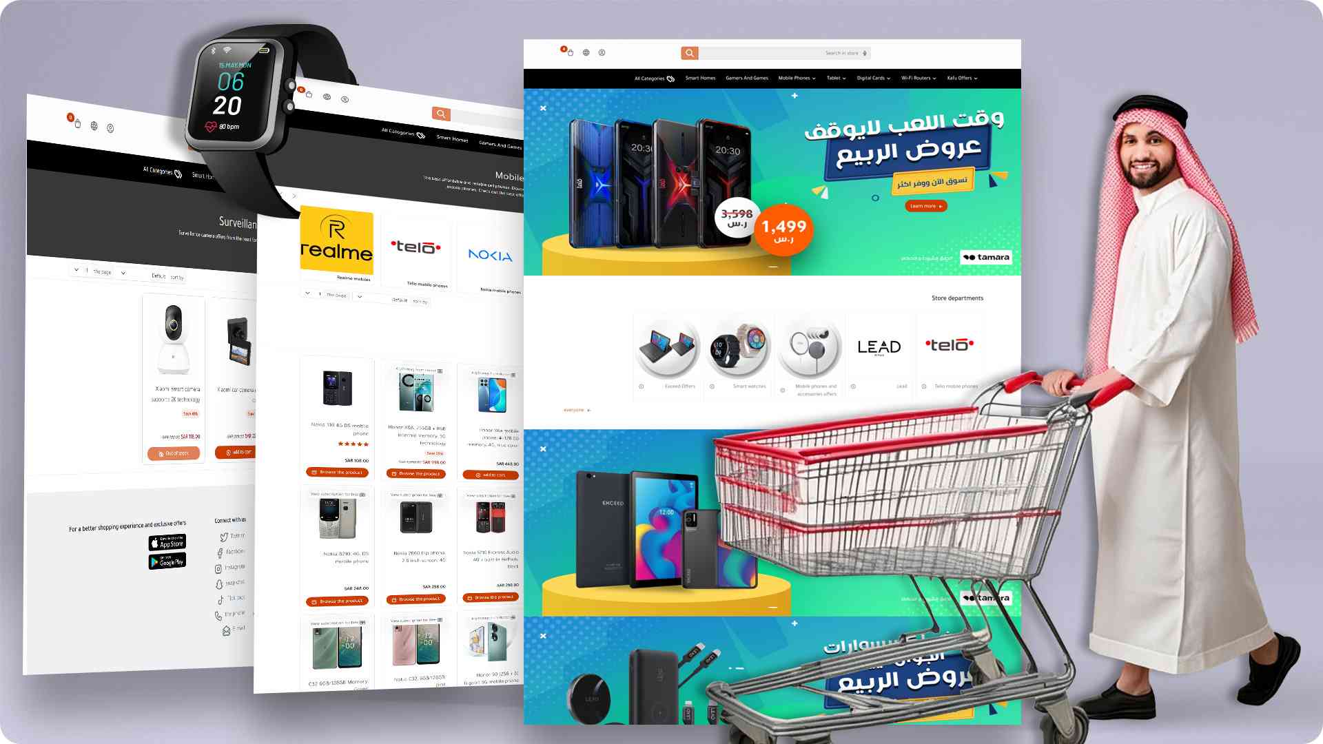 mobile phones and accessories ecommerce store