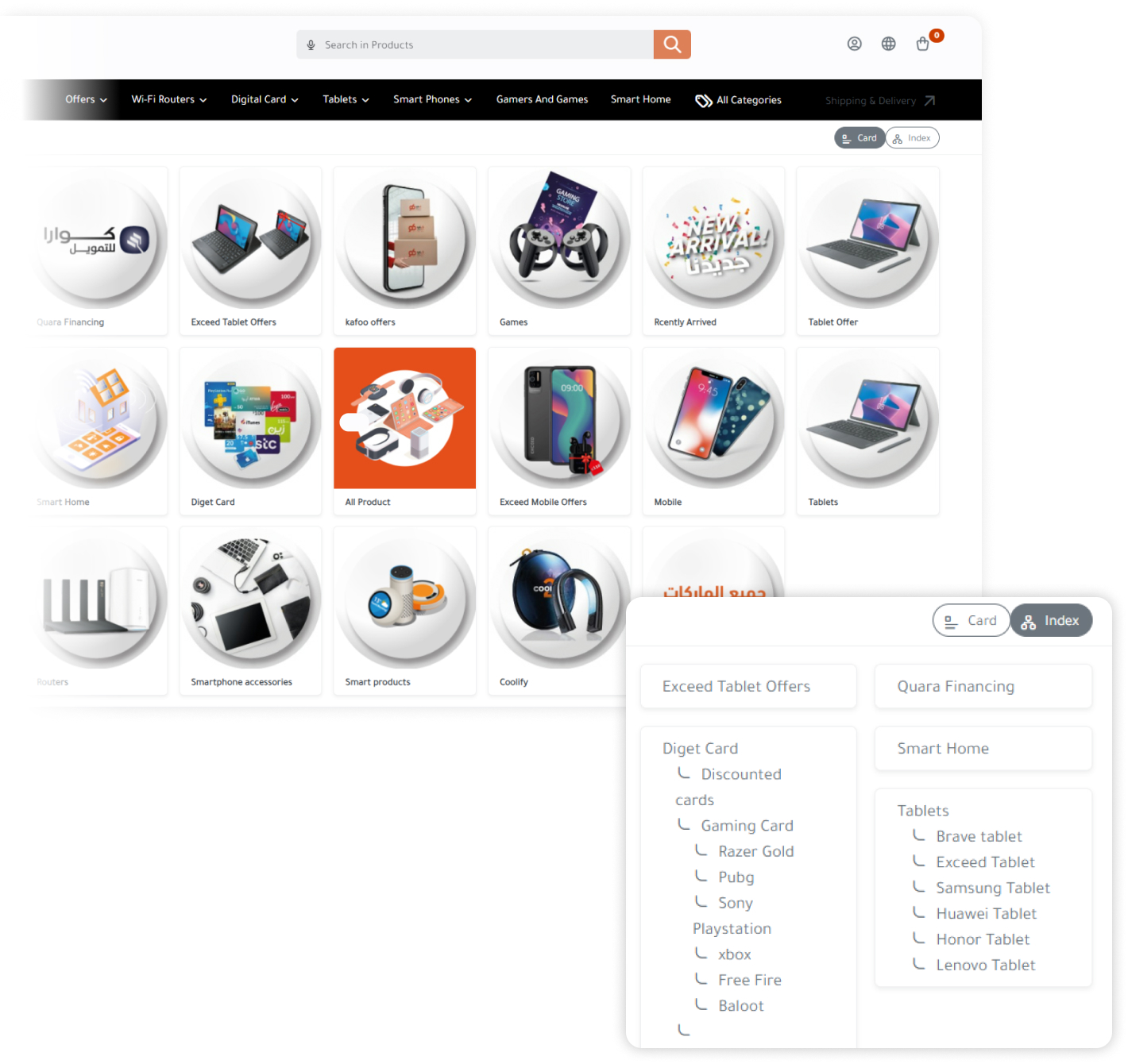 mobile phones and accessories ecommerce store
